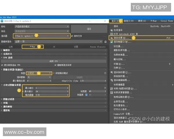 文班在2K模拟数据中表现出色福克斯与卡斯尔同样不容小觑 文班在2K模拟数据中表现出色福克斯与卡斯尔同样不容小觑