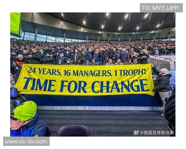 热刺被指控故意遗漏关键内容球迷组织要求透明沟通